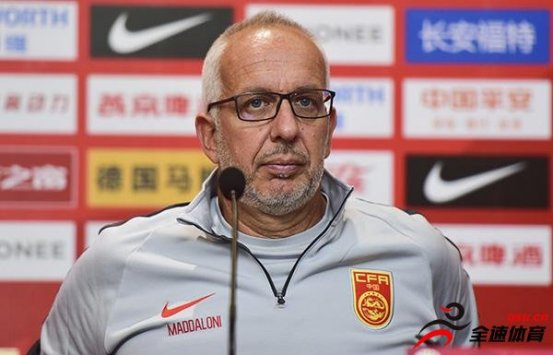 马达洛尼:归化球员可帮助中国足球进步