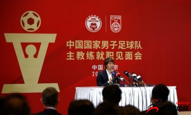 马德兴：中国足协在这次疫情中对外事务方面的处理相当出色
