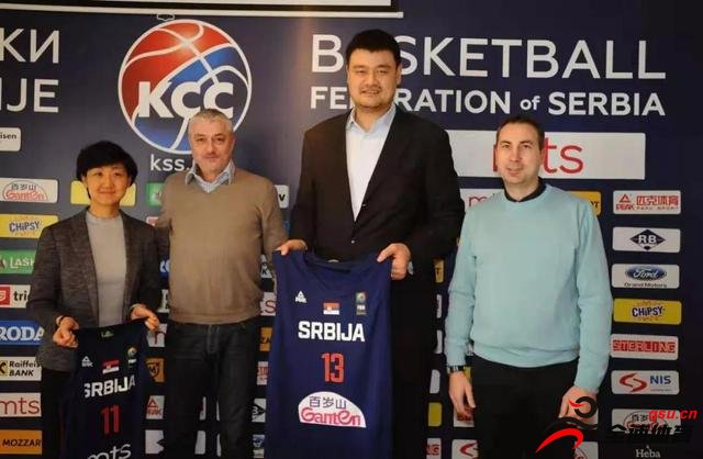 中国篮球协会主席姚明应邀访问塞尔维亚篮协