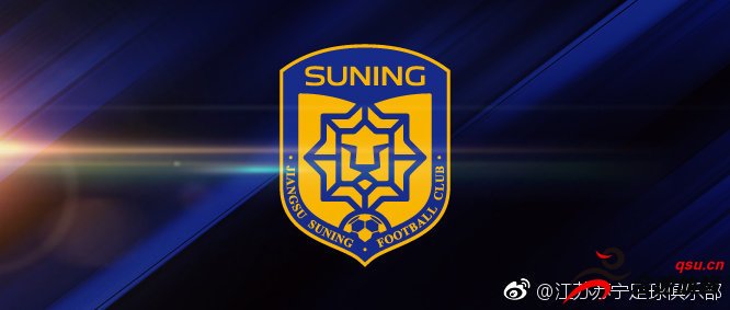 江苏苏宁足球俱乐部与穆坎乔解除合同
