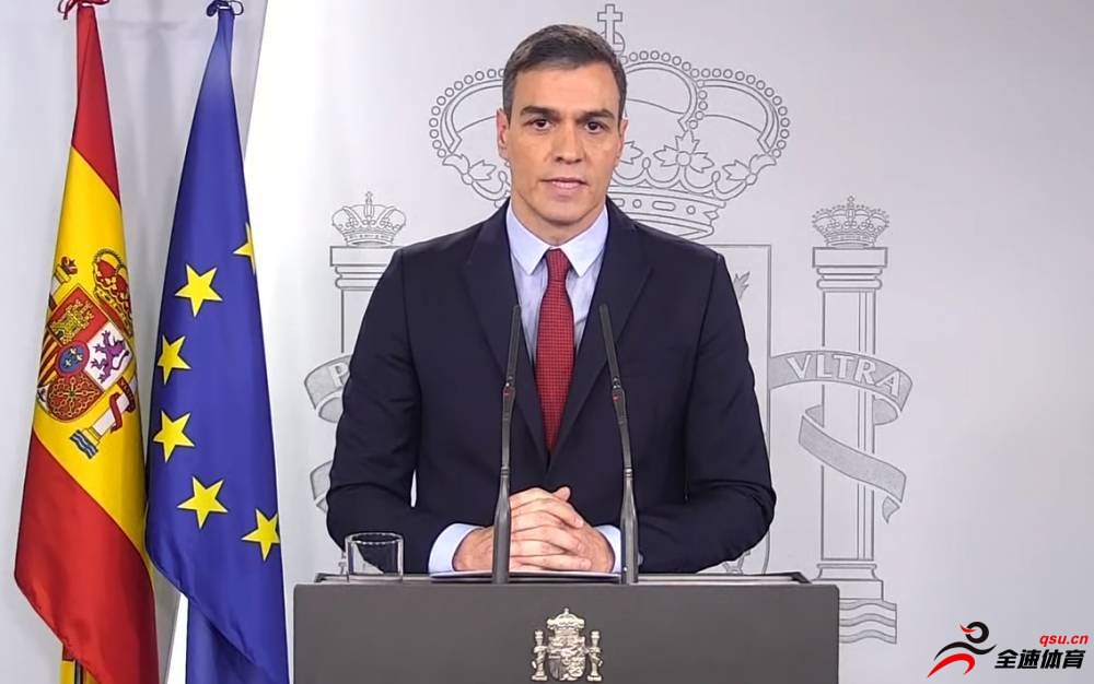 西媒：西班牙准备宣布限制人员自由流动，关闭非必要营业场所