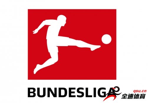 德国足协:联赛从下周开始至少将暂停