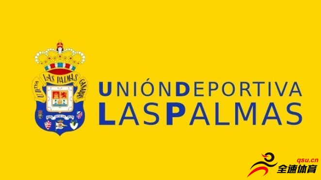 拉斯帕尔马斯今天凌晨宣布将申请临时就业条例