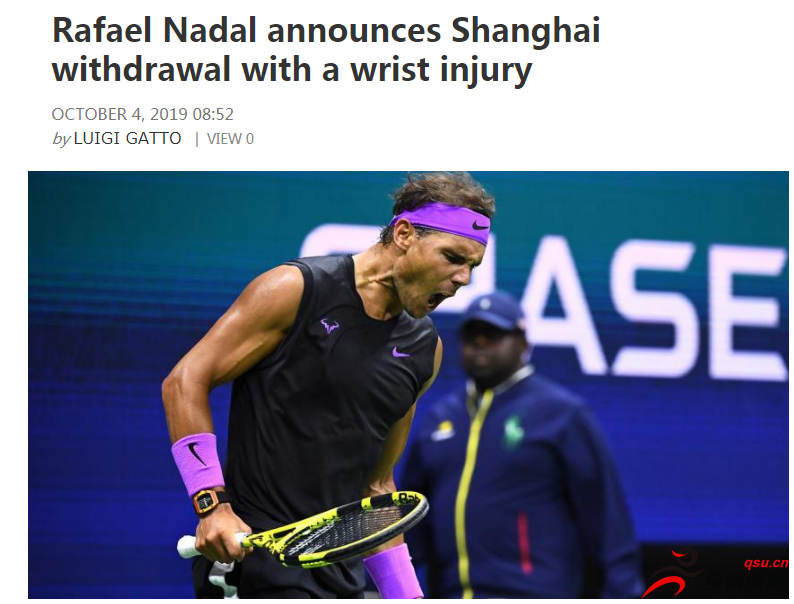 纳达尔因伤宣布退出上海大师赛