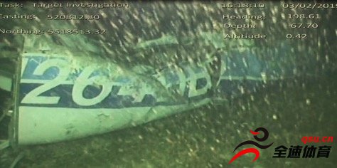 英国通讯社：飞机残骸中发现的一具尸体已被成功打捞上来