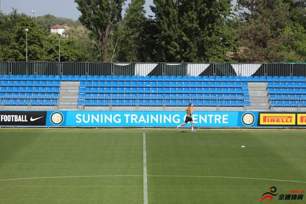 国际米兰俱乐部球员今日返回苏宁体育训练中心开始进行单独训练