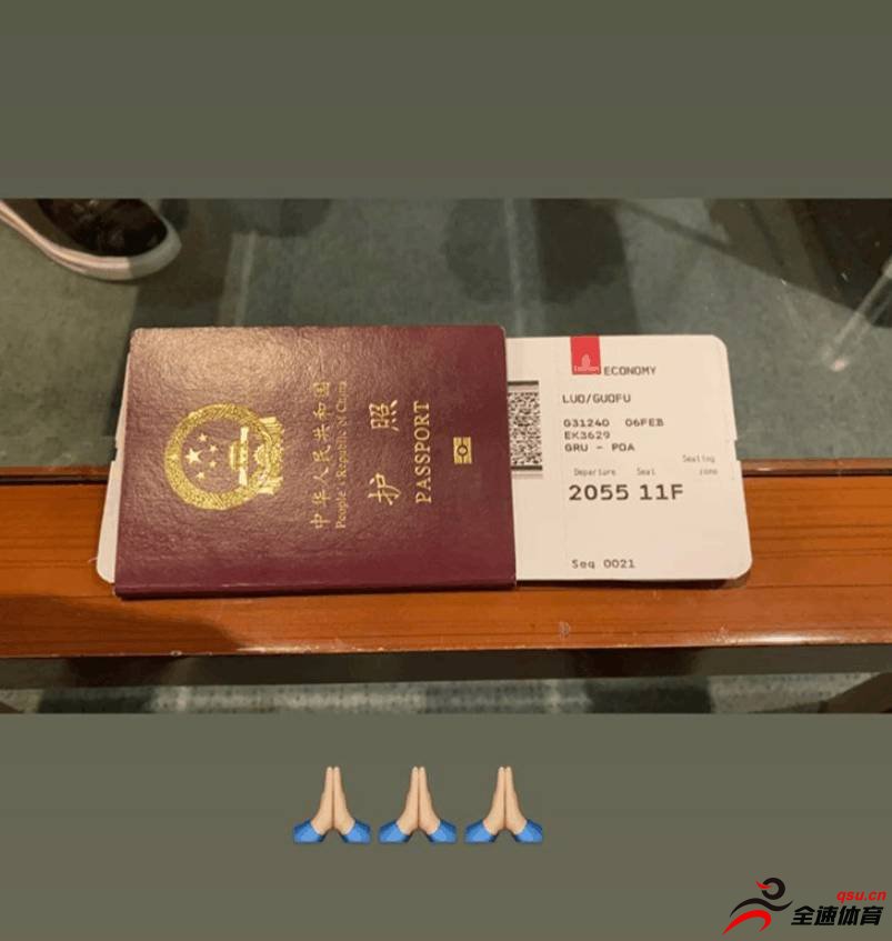 阿洛伊西奥更新INS，晒出了自己的中国护照