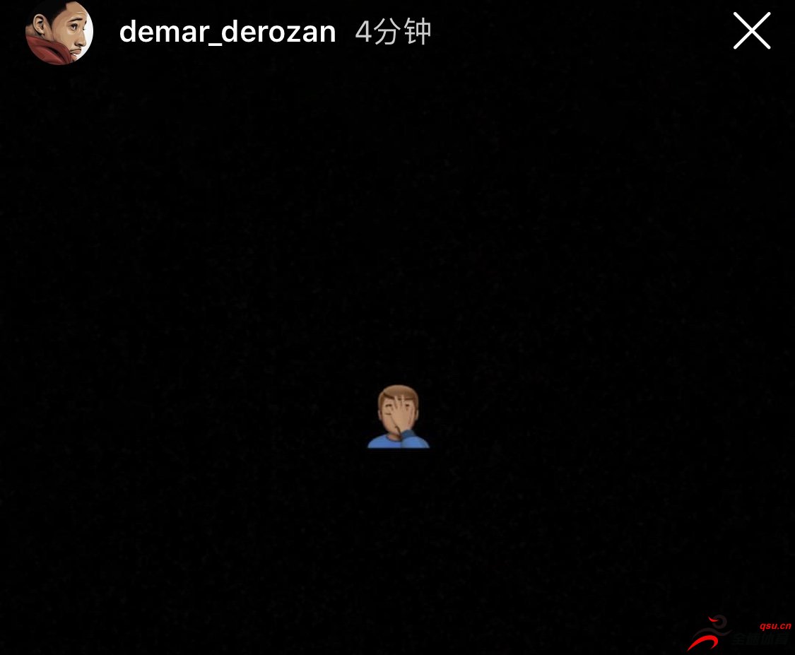 德马尔-德罗赞刚刚在Instagram Story上发布了一条状态