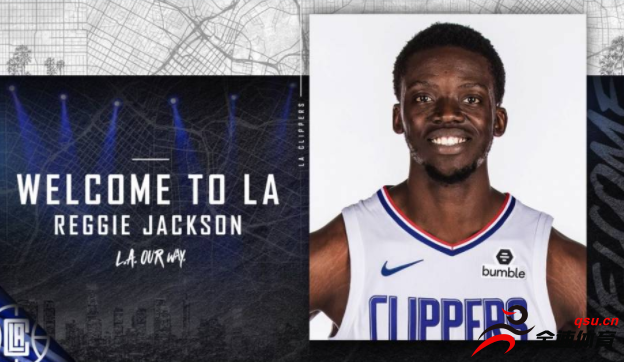 NBA官方显示快船正式签约了雷吉-杰克逊