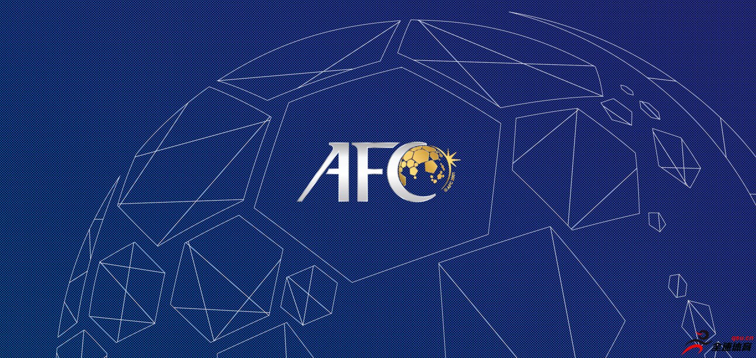 亚足联官方宣布了U19亚青赛和U16亚少赛等赛事的开赛时间