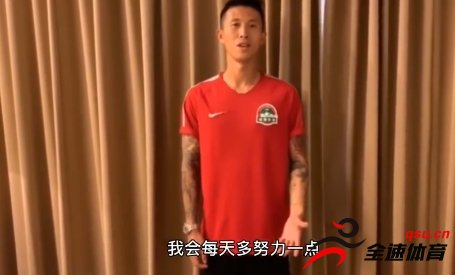 王宝山辞去建业帅位后，已经有多名一线队球员被调整到了预备队