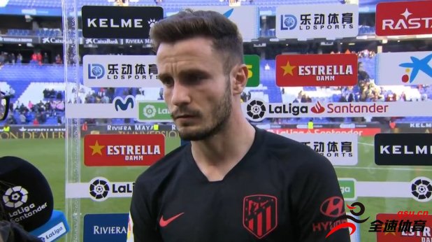 萨乌尔：如果皇家马德里最终赢得了联赛冠军，我认为那是他们应得的
