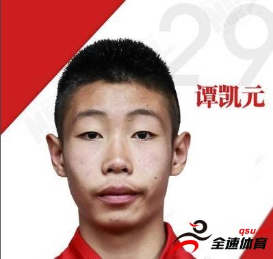 王世龙、谭凯元&帕尔曼江作为恒大青训球员，参加中超联赛