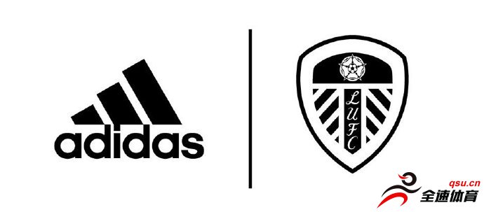 利兹联官方宣布，球队和知名体育品牌阿迪达斯达成了合作协议