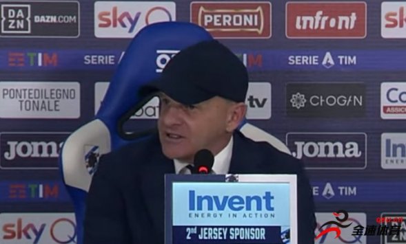 佛罗伦萨官方宣布：球队主帅亚奇尼下赛季将继续执教
