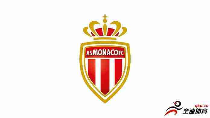 摩纳哥官方宣布，任命艾伦-布里格斯为俱乐部的新任战术分析主管