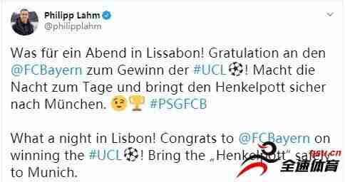 拜仁名宿拉姆第一时间在推特上对球队表示祝贺