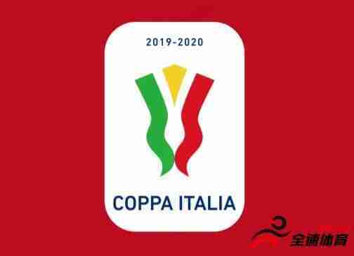 2020-21赛季的意大利杯将于9月23日开始，决赛计划在明年5月19日举行