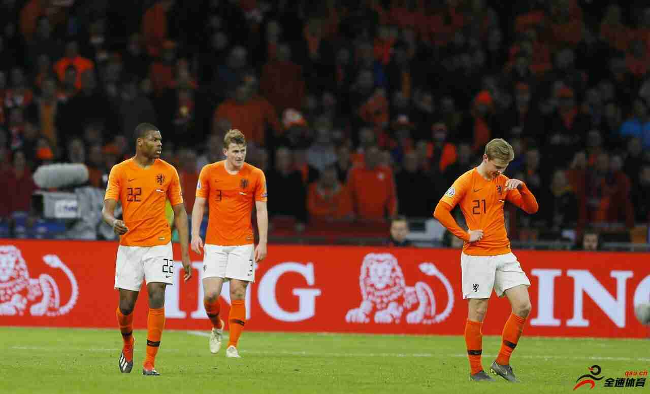 荷兰0-1不敌意大利，此役橙衣军团的控球率仅43%