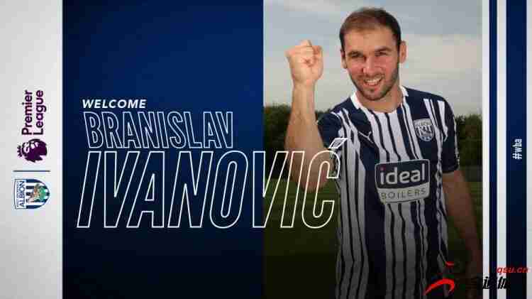 36岁老将伊万诺维奇回归英超，加盟升班马西布朗