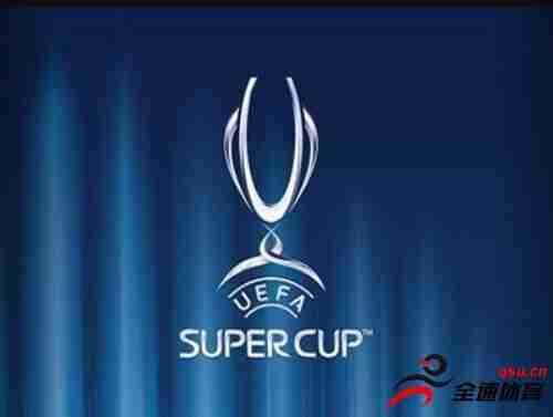 欧洲超级杯将于本周四在布达佩斯的普斯卡什球场打响