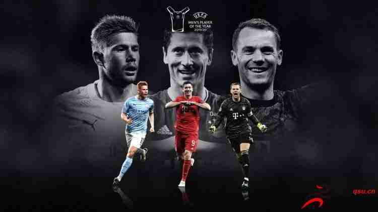 欧足联官方公布了2020年最佳球员的三名候选