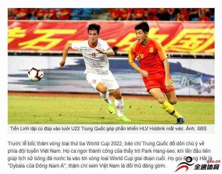 02年后中国足球再无天才，现在国家队近一半球员不会说中文