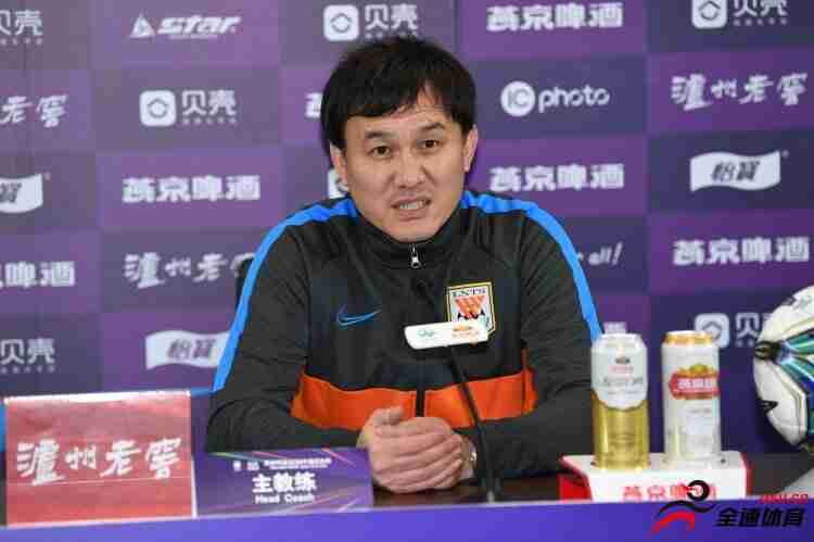 郝伟：希望跟李霄鹏指导都能更好的学习，让中国足球变得更好