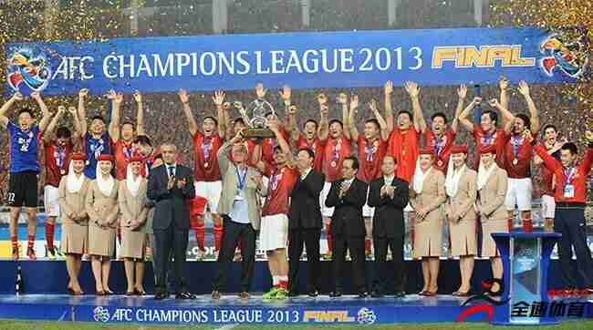 八年前的今天，广州队夺得队史首个亚冠联赛冠军