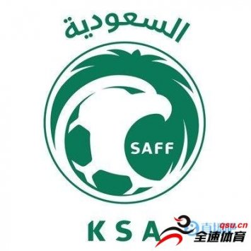 沙特连败两支南美队，足协主席称世界杯前再踢6-7场比赛