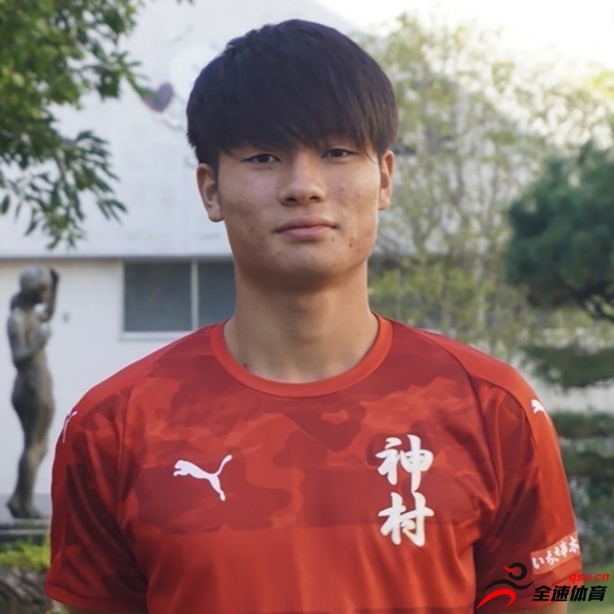 门兴签下18岁日本前锋福田师王，球员将为U23效力