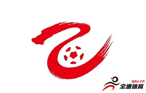 2022中乙联赛收官：济南兴洲、丹东腾跃、延边龙鼎升入中甲