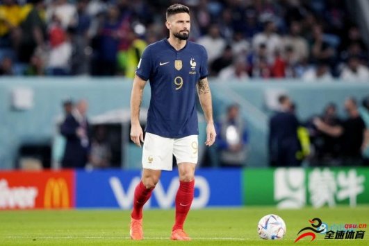 格列兹曼&吉鲁连续14场出战世界杯，并列法国非门将球员