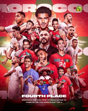 非洲足联发海报致敬摩洛哥：谢谢你，敢于梦