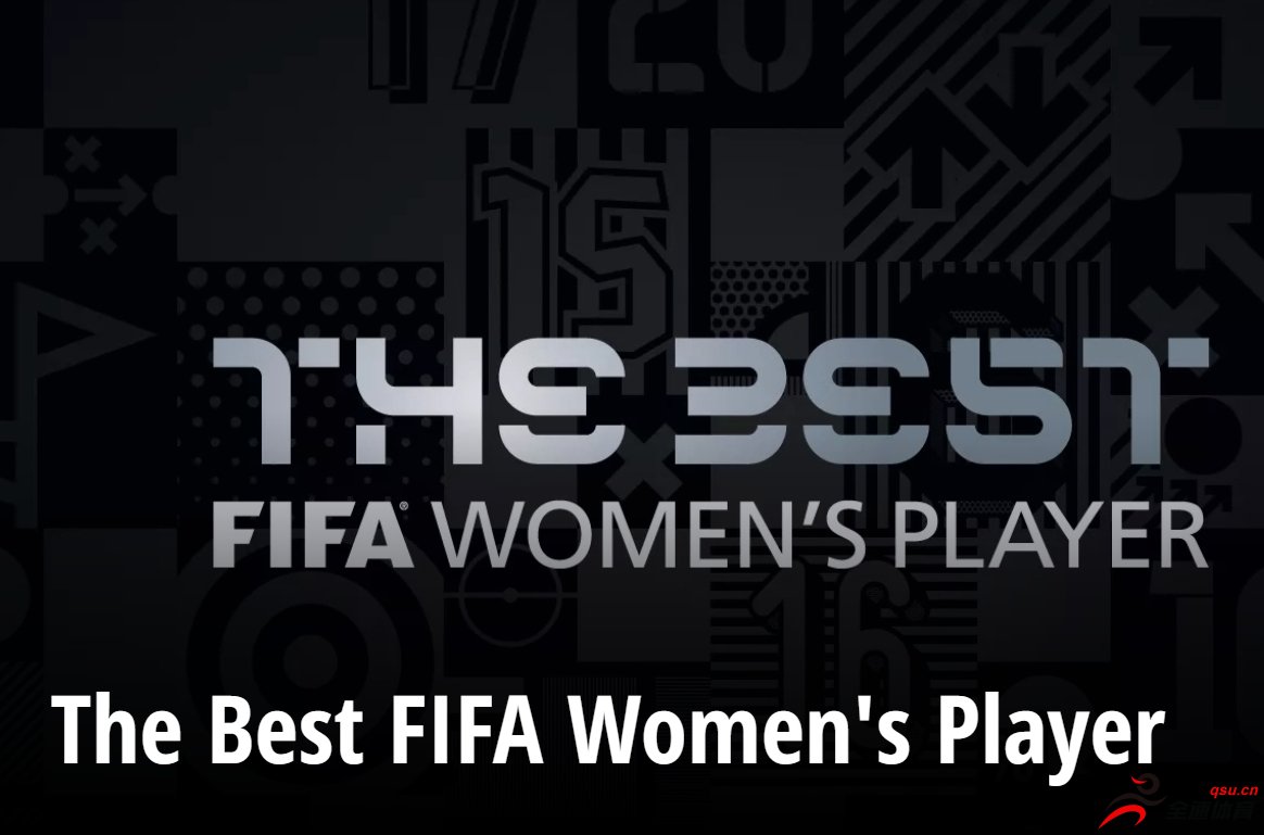 FIFA年度最佳女足球员14人候选：普特拉斯、米德玛在列